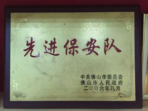 honor-b02