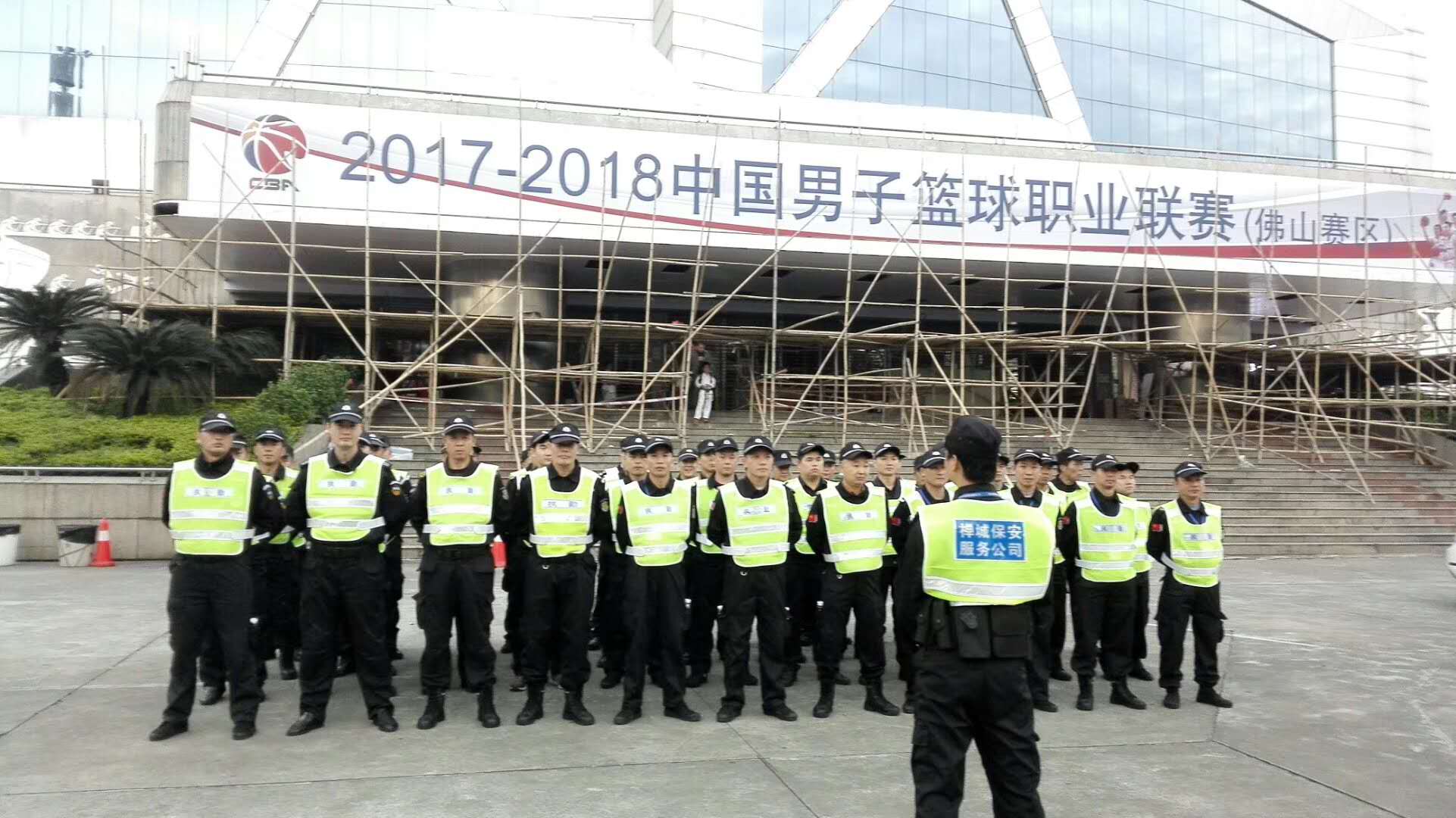 2017年11月CBA佛山賽區